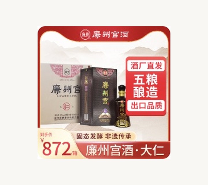 大仁产品展示